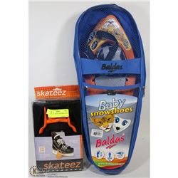 FERRINO BALDAS CHILDRENS SNOW