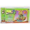 Image 1 : BUNDLE OF TWO 81PC FUNNY BRICKS BATTERY OPERATED