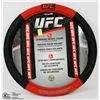 Image 1 : UFC STEERING WHEEL COVER WITH 2 SEAT BELT