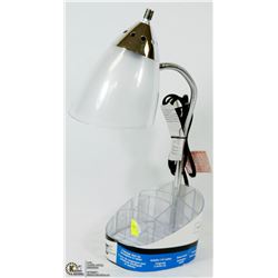 MAINSTAYS ORGANIZER LAMP