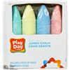 Image 1 : PLAYDAY 4PC JUMBO CHALK SET