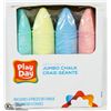 Image 1 : PLAYDAY 4PC JUMBO CHALK SET