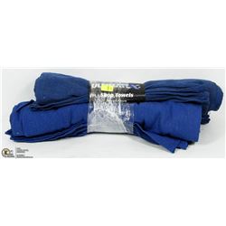 2 ULTIMATE X SHOP TOWELS