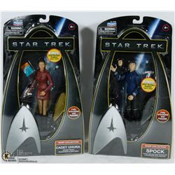 SEALED SET OF 2  STAR TREK MOVIE