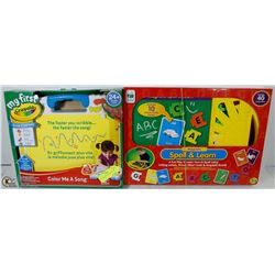 NEW CRAYOLA MY FIRST COLOR