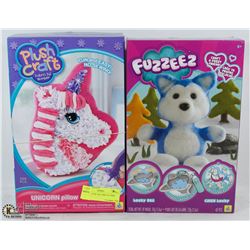 SET OF 2 NEW THE ORB FACTORY CRAFTS