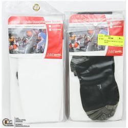 2 NEW SIZE SMALL MEDICAL GRADE COMPRESSION
