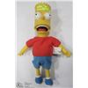 Image 1 : 2000 PLAYMATES TOYS 15" H BART SIMPSON DOLL,
