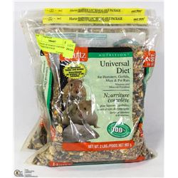 TWO BAGS OF HARTZ UNIVERSAL DIET HAMSTER FOOD