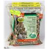Image 1 : TWO BAGS OF HARTZ UNIVERSAL DIET HAMSTER FOOD