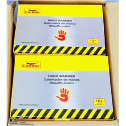 CASE OF 200 DISPOSABLE HAND WARMERS