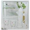 Image 1 : NEW FRENCH PRESS SET - WHITE POLKADOT