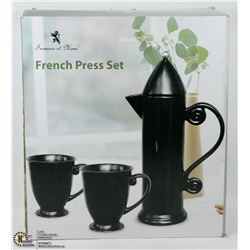 NEW FRENCH PRESS SET - BLACK