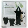 Image 1 : NEW FRENCH PRESS SET - BLACK