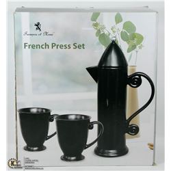 NEW FRENCH PRESS SET - BLACK