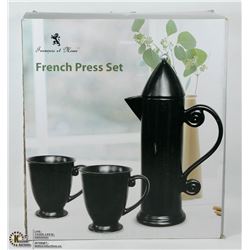 NEW FRENCH PRESS SET - BLACK