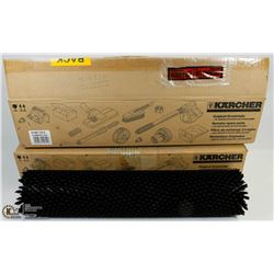 LOT OF 2 KARCHER ROLLER BRUSHES