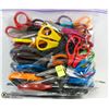 Image 1 : BAG OF ASSORTED SCISSORS