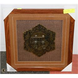 TRADITIONAL DOOR LOCK WALL HANGING.