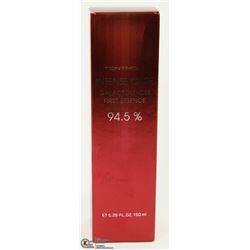 TONYMOLY INTENSE CARE GALACTOMYCES FIRST ESSENCE