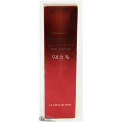 TONYMOLY INTENSE CARE GALACTOMYCES FIRST ESSENCE