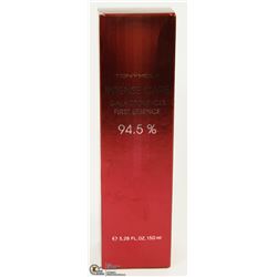 TONYMOLY INTENSE CARE GALACTOMYCES FIRST ESSENCE