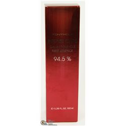 TONYMOLY INTENSE CARE GALACTOMYCES FIRST ESSENCE