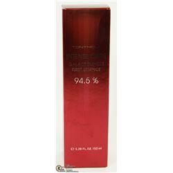 TONYMOLY INTENSE CARE GALACTOMYCES FIRST ESSENCE