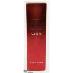 TONYMOLY INTENSE CARE GALACTOMYCES FIRST ESSENCE