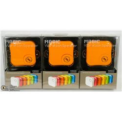 LOT OF 3 MAGIC VIBRATION SPEAKERS