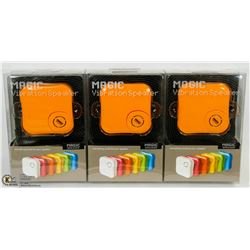 LOT OF 3 MAGIC VIBRATION SPEAKERS