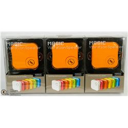 LOT OF 3 MAGIC VIBRATION SPEAKERS