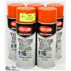 Image 1 : LOT OF 5 KRYLON INDUSTRIAL TOUGH VCOAT ACRYLIC