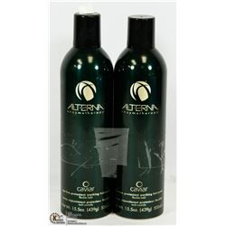 2 PACK ALTERNA CAVIAR AGE FREE PROTECTANT WORKING