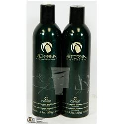 2 PACK ALTERNA CAVIAR AGE FREE PROTECTANT WORKING