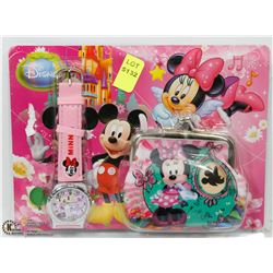 NEW KIDS WATCH & WALLET SET