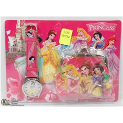 NEW KIDS WATCH & WALLET SET