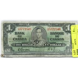 1937 CANADIAN  $1 DOLLAR BILL