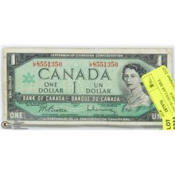CANADIAN 1967 $1 DOLLAR BILL WITH SERIAL NUMBER