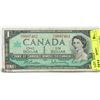 Image 1 : CANADIAN 1967 $1 DOLLAR BILL WITH SERIAL NUMBER