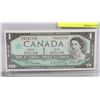 Image 1 : CENTENNIAL 1967 CANADIAN $1.00 BILL.