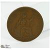 Image 1 : 1917 HALF-PENNY