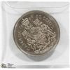 Image 1 : 1969 CANADIAN 50 CENT PIECE