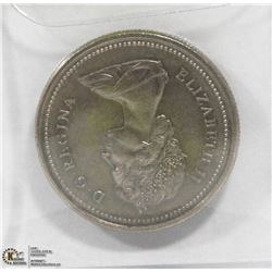 WINNIPEG CENTENNIAL $1 DOLLAR COIN