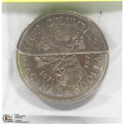 1971 B.C CANADIAN  $1 DOLLAR COIN