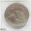 Image 1 : 1986 CANADIAN  $1 DOLLAR COIN