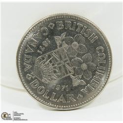1871-1971 BC CANADIAN $1 DOLLAR COIN