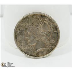 1923 US SILVER DOLLAR COIN