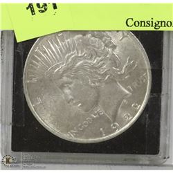 1922 MORGAN USA DOLLAR COIN