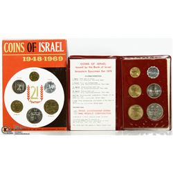 SET OF 2 ISRAEL SPECIMEN COIN SETS 1969 & 1970.